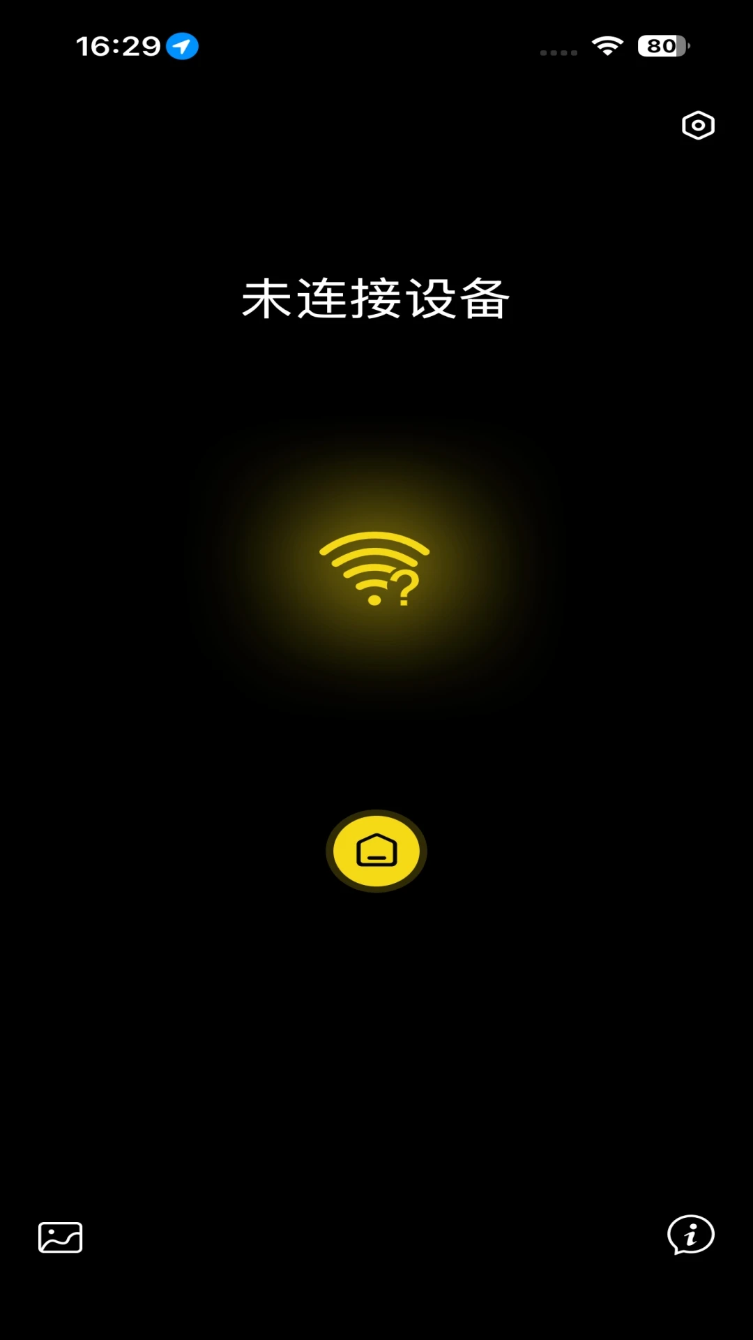 LifeCam appv1.0.1 ���°�