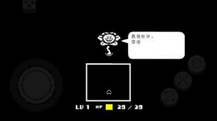 ��˵֮�º�Х��ʿ�����ֻ���(����˵-��Х��ʿ)v1-hotfix ��׿��