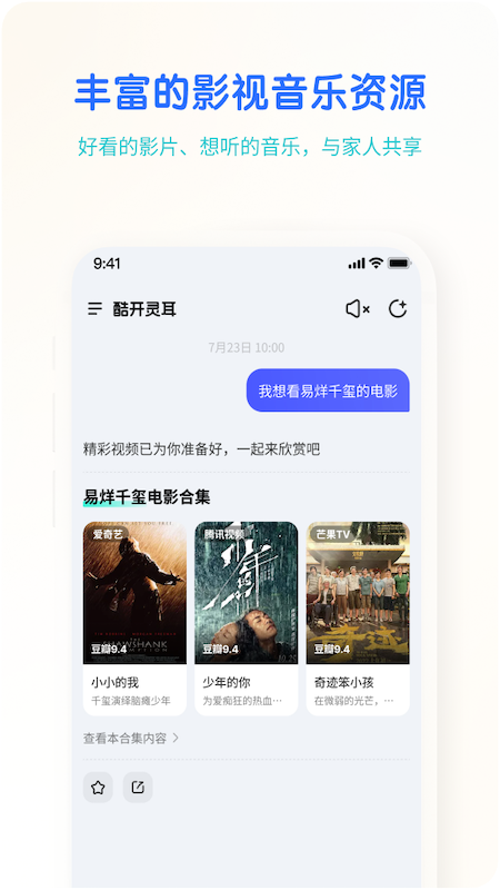 �Ὺ���appv1.00.005 ���°�