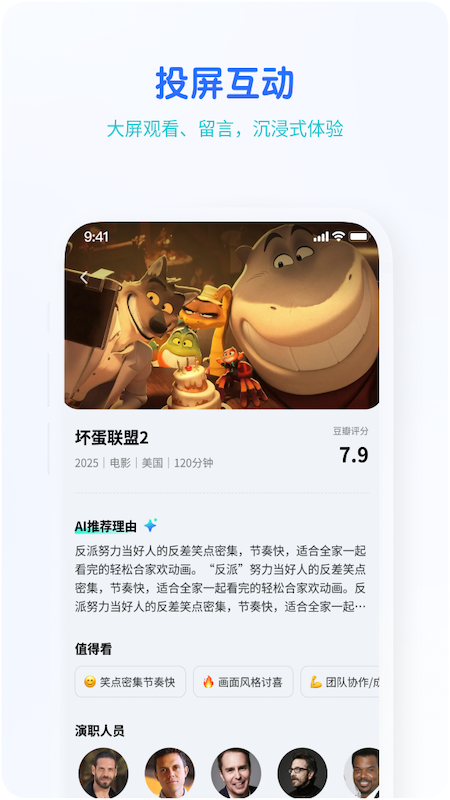 �Ὺ���appv1.00.005 ���°�