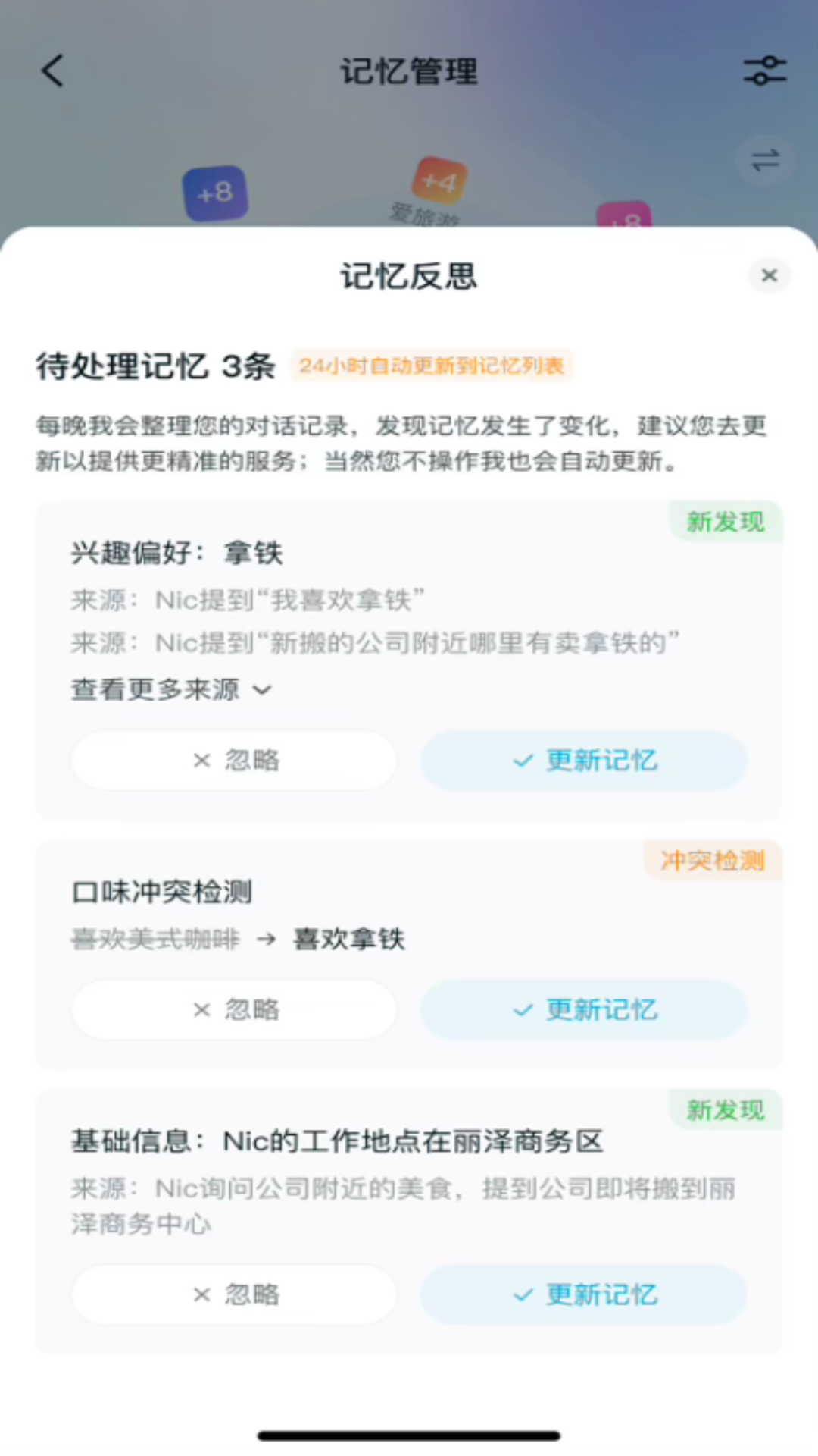 �ƶ���Ϭappv1.9.9006 ���°�