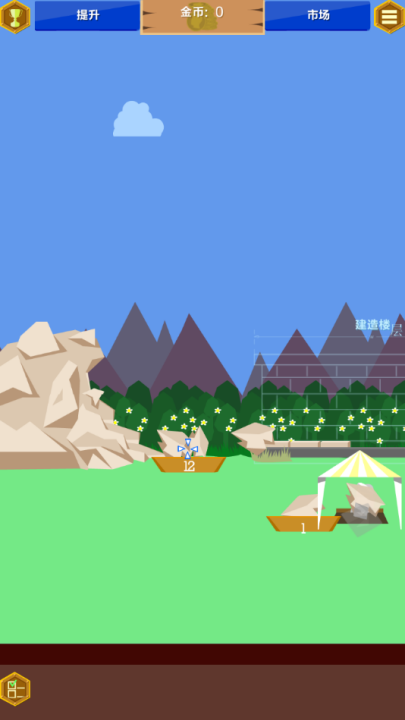 ������¥��������Ϸ(Idle Tower Builder)v641.9.2 ��׿��