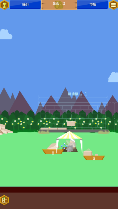 ������¥��������Ϸ(Idle Tower Builder)v641.9.2 ��׿��