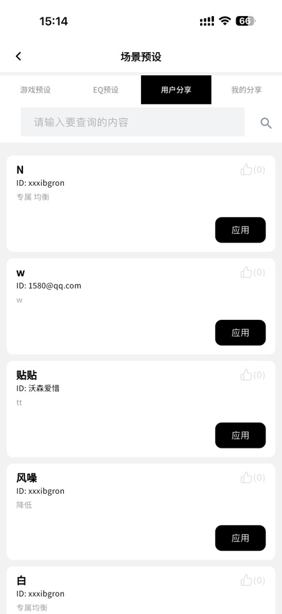 �漫����app�ٷ�����v1.0.1 ��׿��