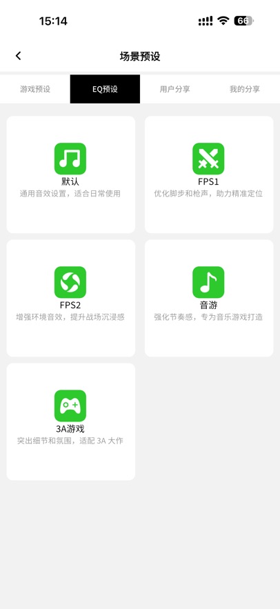 �漫����app�ٷ�����v1.0.1 ��׿��