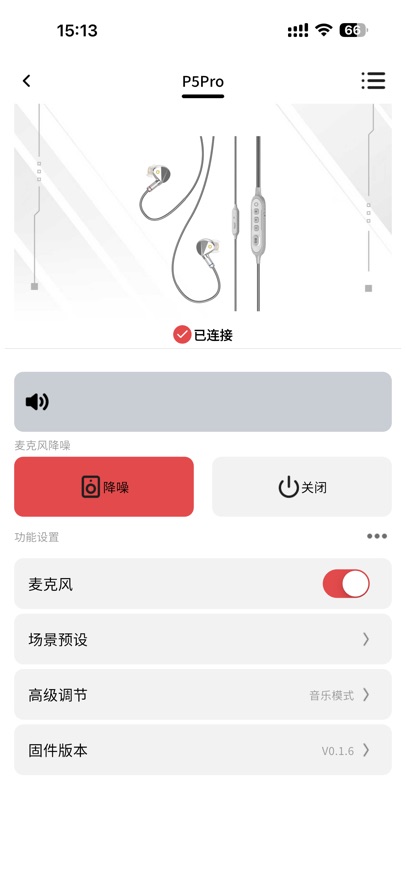 �漫����app�ٷ�����v1.0.1 ��׿��