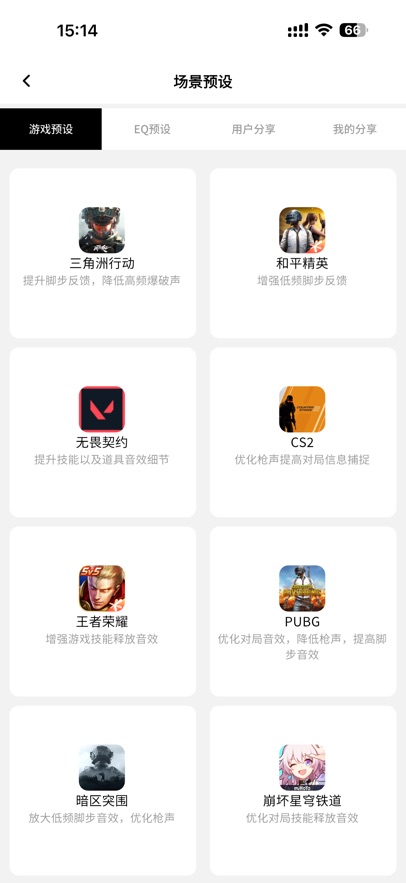 �漫����app�ٷ�����v1.0.1 ��׿��