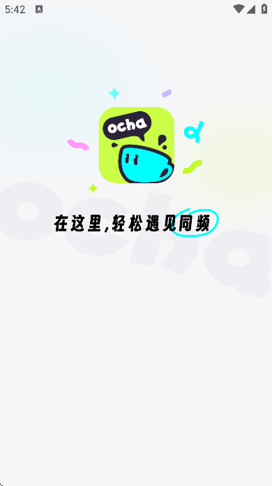 ocha�ٷ������ذ�׿v1.1.1 ���°�