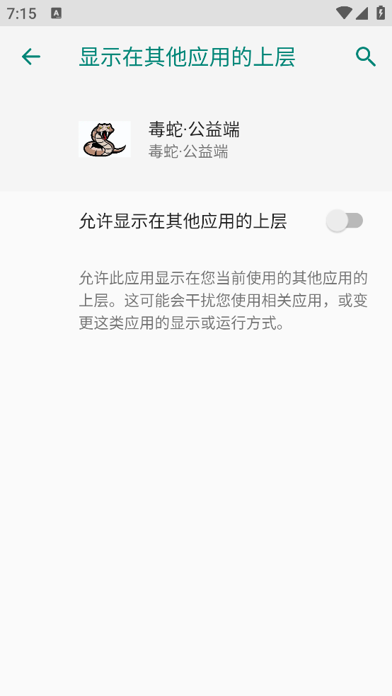 ���߹���˿�v1 �ֻ���