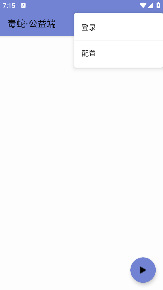 ���߹���˿�v1 �ֻ���