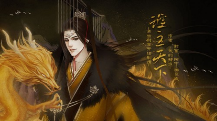 ����֮˭����������(����֮˭�����£����������)v1.0 ��׿��