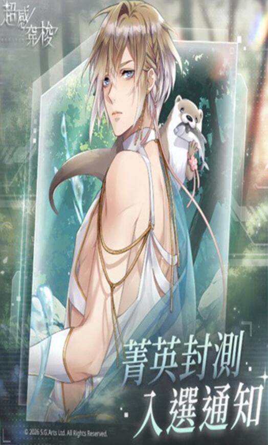 ���д������ذ�װ���°汾2026v0.1.1 ��׿��