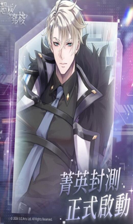 ���д������ذ�װ���°汾2026v0.1.1 ��׿��