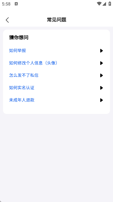 �����������°�v1.9.8 ��Ѱ�