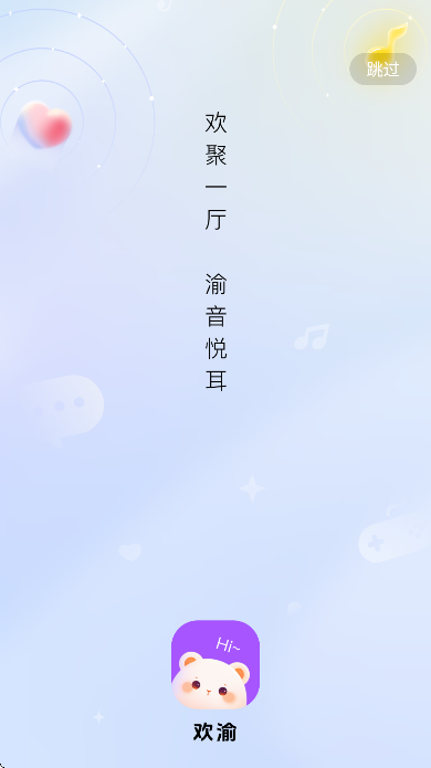 �����������°�v1.9.8 ��Ѱ�