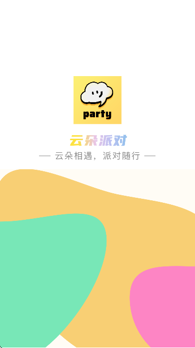 �ƶ��ɶ�app�ֻ���v1.3.7 �ٷ���