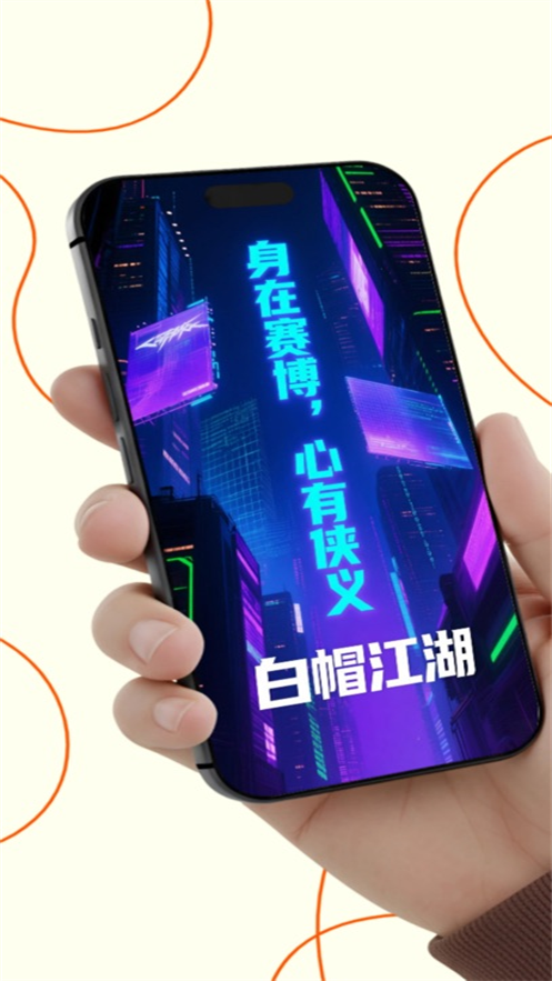 ��ñ����appv1.0.0 ���°�