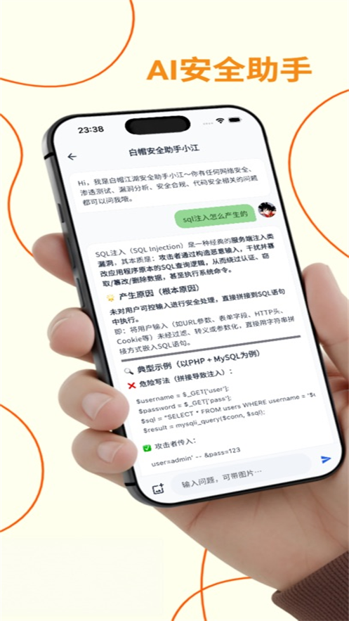 ��ñ����appv1.0.0 ���°�