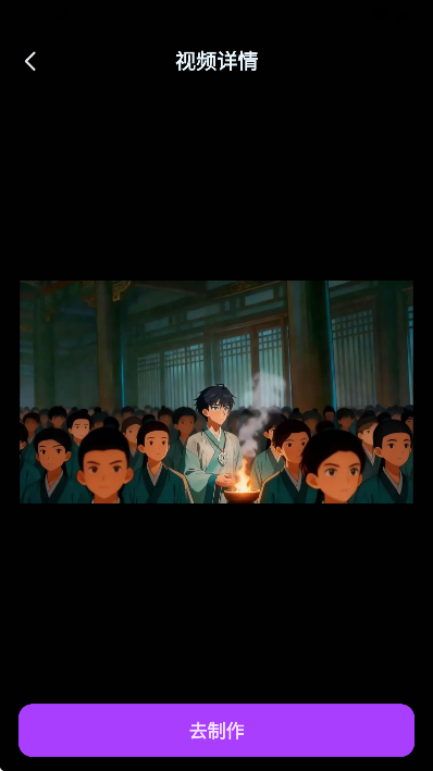 AI�̾�app��׿��v1.0.0 �ֻ���