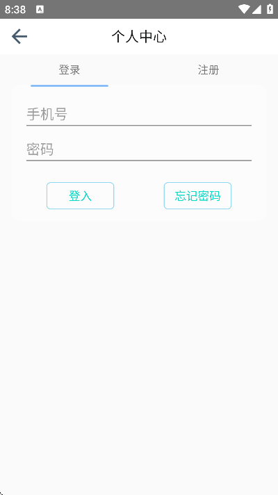 ��������ʦ������Ѱ�v4.0 ���°�