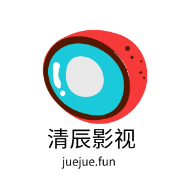 �峽Ӱ���������v1.1.0 ��׿��