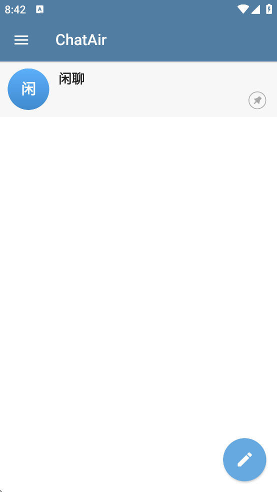 ChatAir�罻����v1.2.7 ��׿��