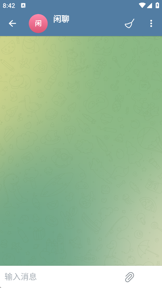 ChatAir�罻����v1.2.7 ��׿��