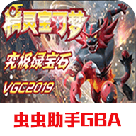 �ڴ����־����̱�ʯ�����v2021.06.26.12 ���°�