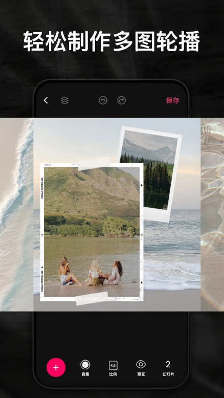 InsMix����v1.5.2 ��׿��