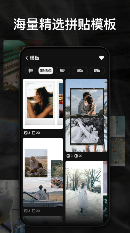 InsMix����v1.5.2 ��׿��