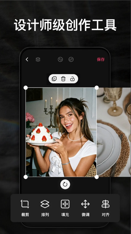 InsMix����v1.5.2 ��׿��