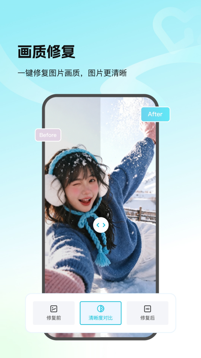 Picall����v1.0.0 ��׿��