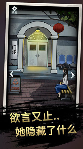 �ֲ���ż3����Ժ�ֻ��氲׿v1.2 ȥ����