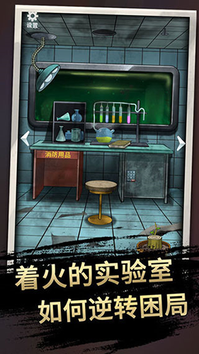 �ֲ���ż3����Ժ�ֻ��氲׿v1.2 ȥ����