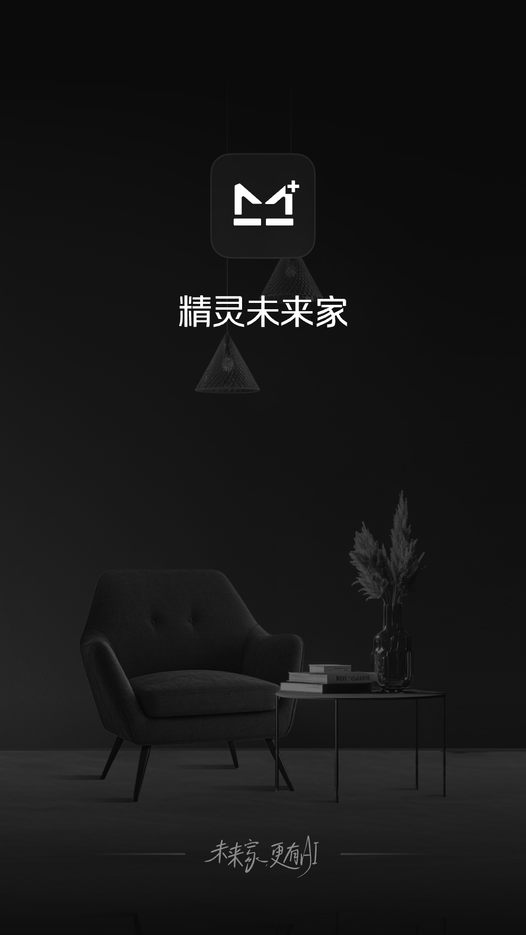 ����δ����appv2.12.0 ���°�