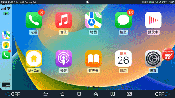 ˮ������CarPlay��׿��v2.92 �ٷ���