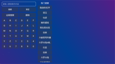 ����Ӱ��app����v1.3.0 ��׿��