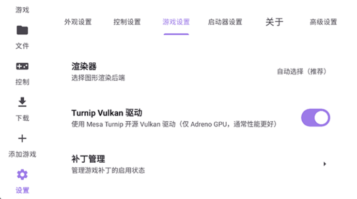 rotating art launcher�ٷ���v2.0 ���°�