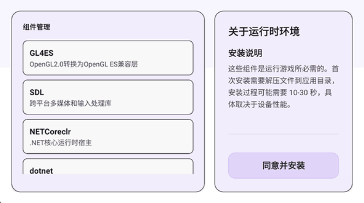 rotating art launcher�ٷ���v2.0 ���°�