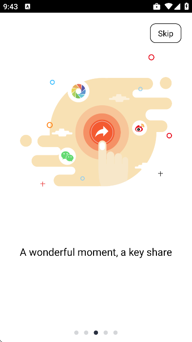 ſſ���г���¼�ǹٷ���(PAPAGO DVR)v3.7.3 ��Ѱ�