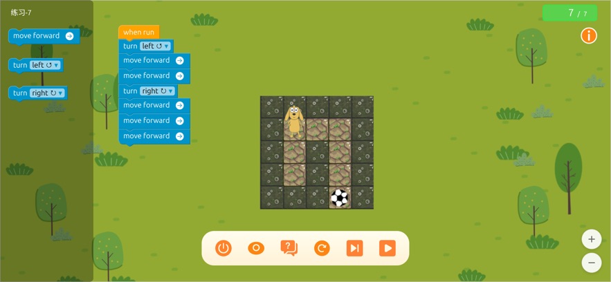 ��Ȥͼ�α��app���°汾v1.1.0 �ٷ���