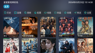 ����Ӱ�ӵ���ɫ��TV����v2.8 ��׿��