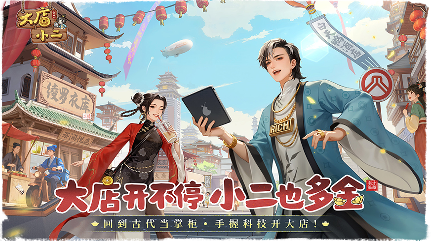 ���С���ٷ���v1.3.0 ���°�