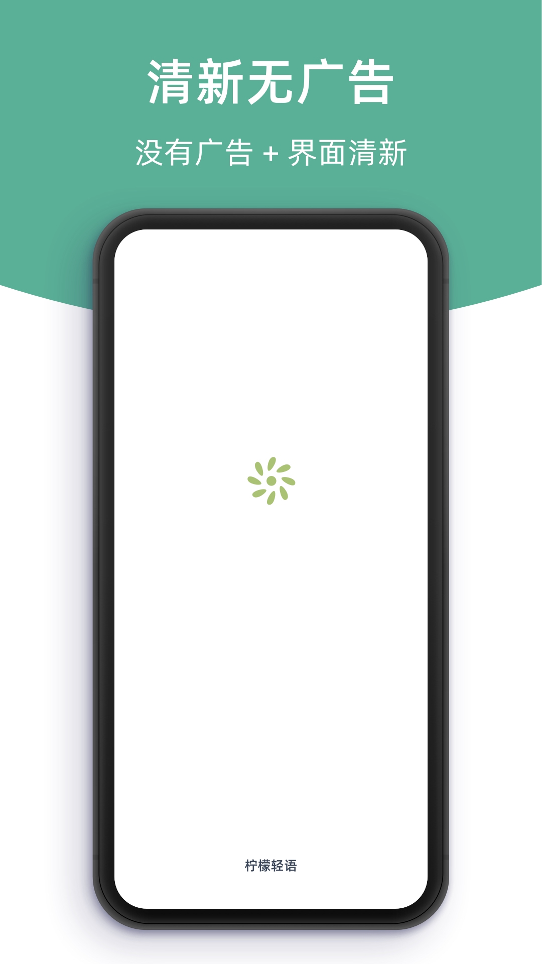 ��������appv1.2.4 ���°�