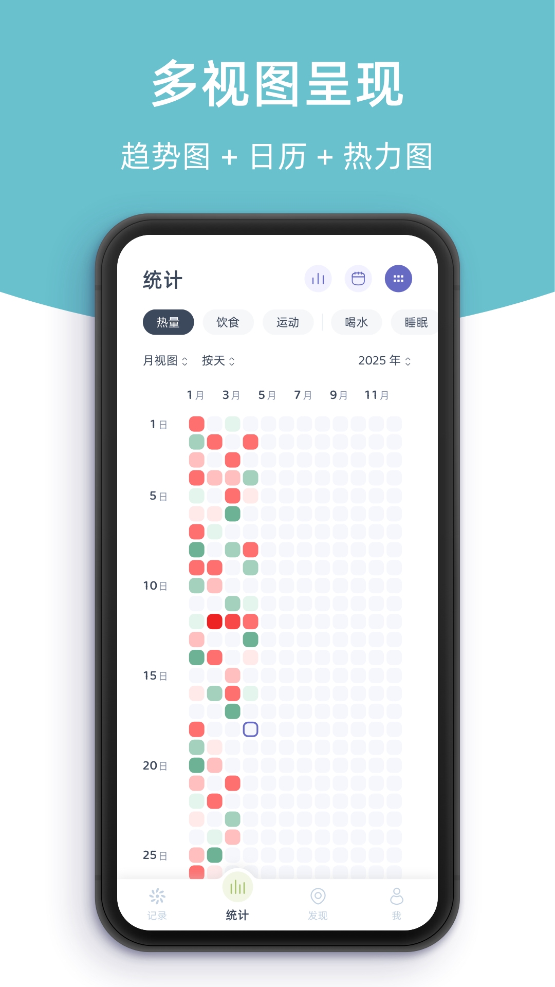 ��������appv1.2.4 ���°�