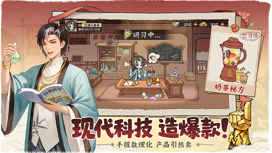 ���С���ٷ���v1.3.0 ���°�