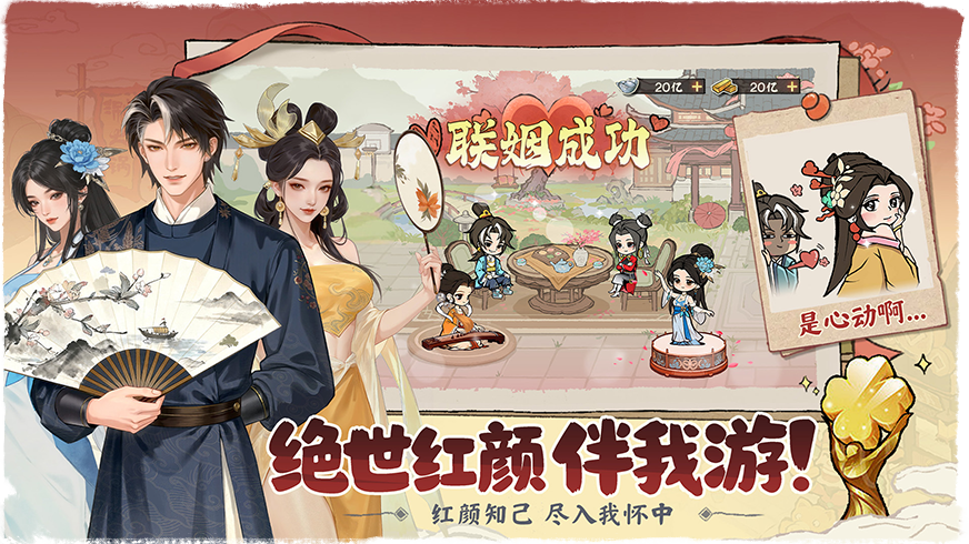 ���С���ٷ���v1.3.0 ���°�