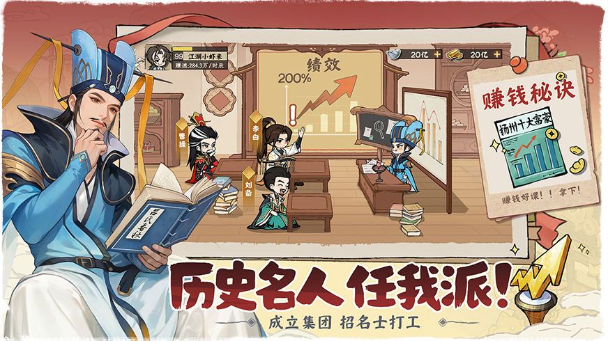 ���С���ٷ���v1.3.0 ���°�