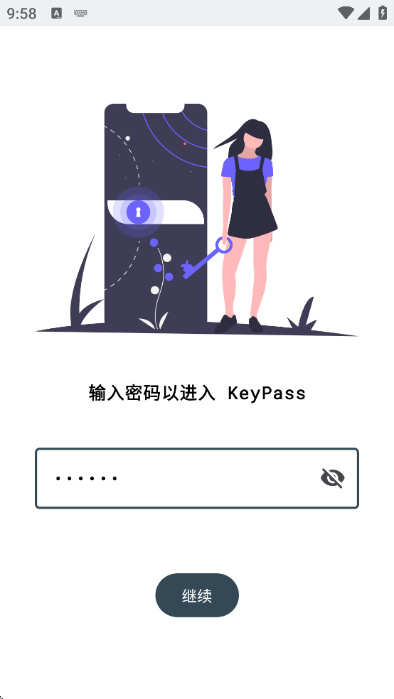 KeyPass�ٷ�����v1.4.42 ���°�