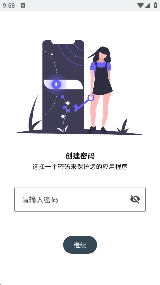 KeyPass�ٷ�����v1.4.42 ���°�